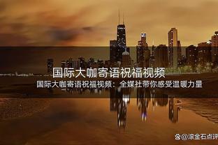 ?詹姆斯已连续20年场均25+ 乔丹/科比/KD连续11年&历史第二长