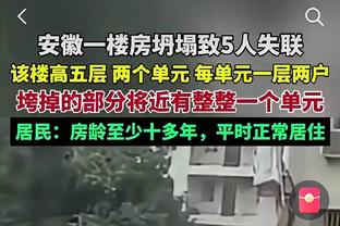 法尔克：小赫内斯也是拜仁内部讨论的新帅人选