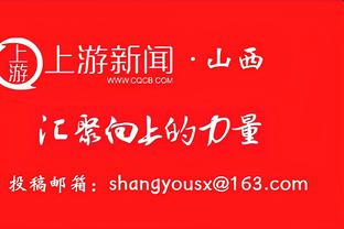 德甲冠军教练什么来头？龙哥只执教过皇马青年队&皇社B队 胜率40%