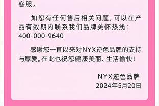 传射建功！C罗社媒庆祝胜利：取得三连胜，我们渴望更多