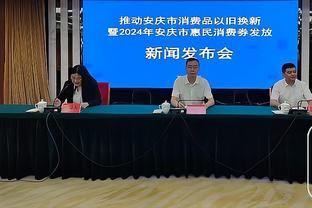 桑托斯主席：与内马尔谈过，在沙特踢完他就会回来巴西