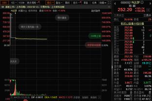 意大利国家记者协会全体通过文件 谴责德佬对记者的攻击性行为