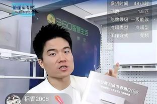 太累了？琼阿梅尼晒卡马文加返程途中睡觉照片