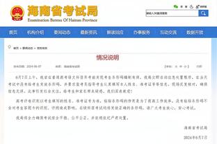 六边形战士+战绩第一！蒂尔曼：塔图姆必须进入mvp讨论