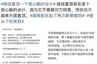 「海报」抽象是真的抽象？车子年度收官战，这赛前海报太奇怪了