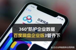 纳斯：尼克斯拥有很多优质球员且阵容深厚 我们要准备许多环节