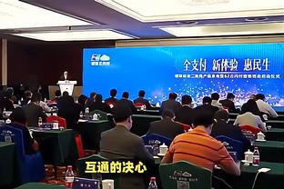 原合同要到2030年？外媒：万达没有按期付款，FIFA撤销其赞助权