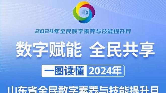 中规中矩！英格拉姆14中7拿到19分5篮板