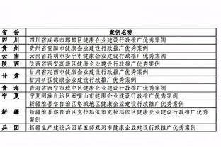 18luck新利苹果客户端截图2