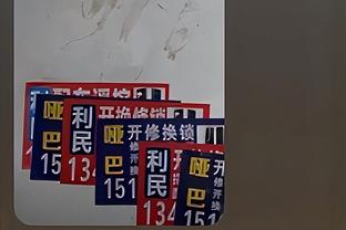 ?奥尼尔演出后被警察包围！？其实是在和警察蜀黍合照啦！