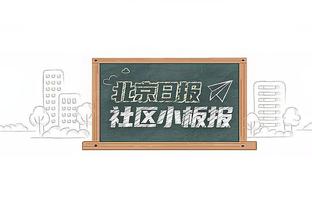 真是稳定！小卡打满首节填满数据栏 7投4中&三分3中2砍下11分