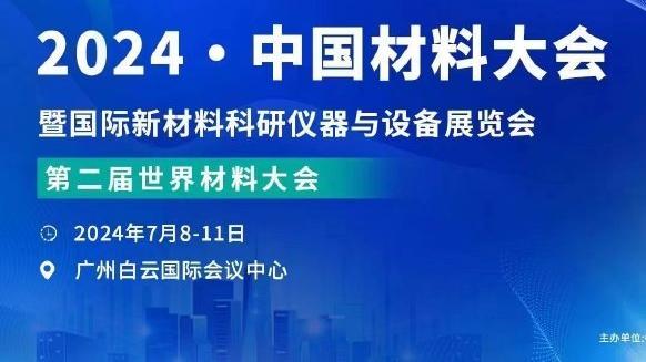 助攻新高！奎克利17中9空砍21分9板18助