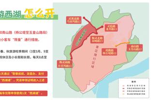 电讯报：亨德森与阿贾克斯达成协议，双方签约至2026年夏天