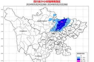 半岛电竟截图2