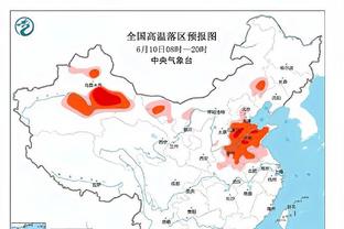 谨慎！欧冠1/4决赛8场32球，拜仁皇马次回合拉低平均